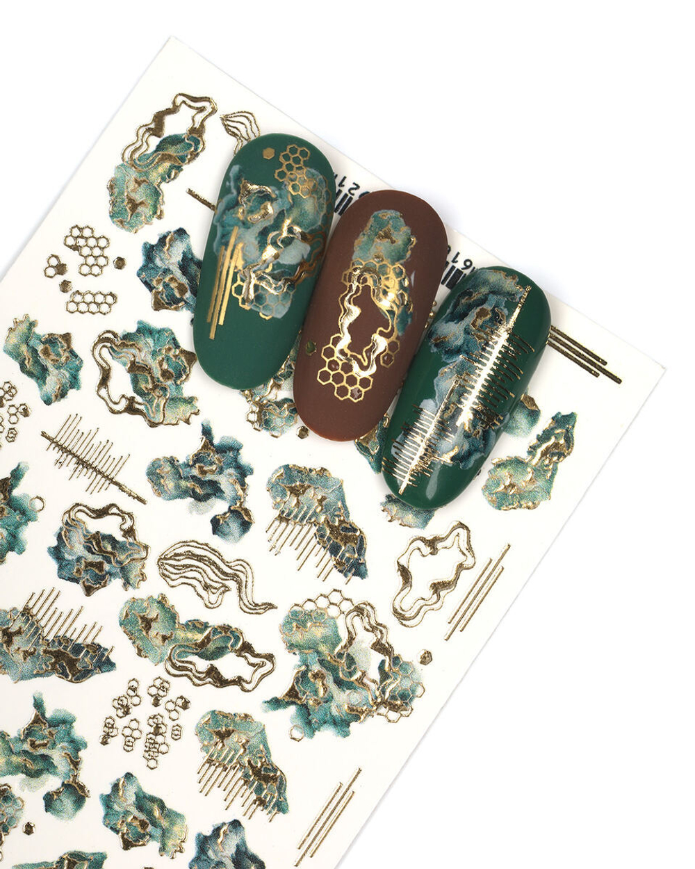 Naildress Slider Design №142 Малахитовая шкатулка