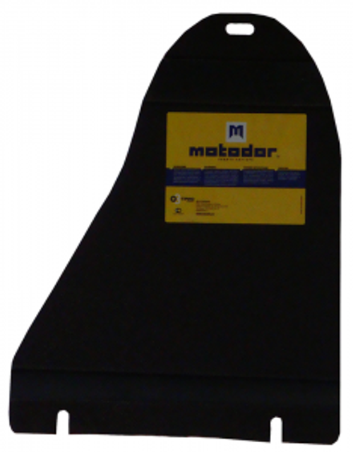 Усиленная защита Motodor картера двигателя, кпп. 2 мм, сталь. для Audi A4 2004-2007 арт.00124