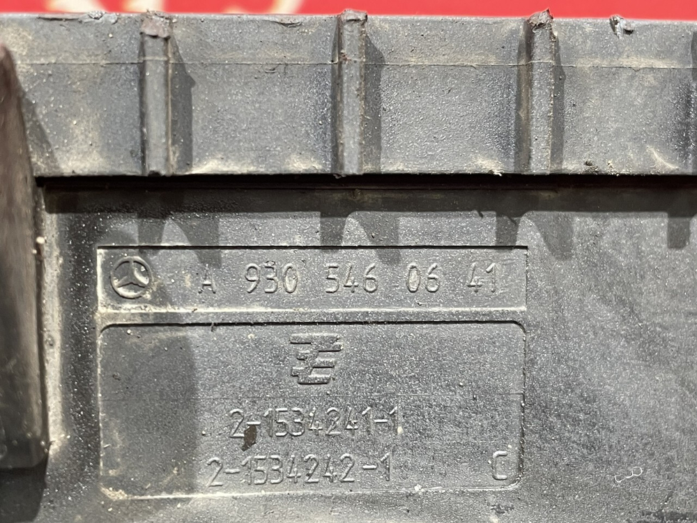 Коробка распределительная