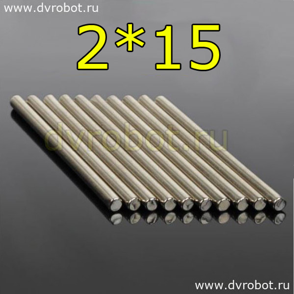 Ось DIY - 2*15 мм