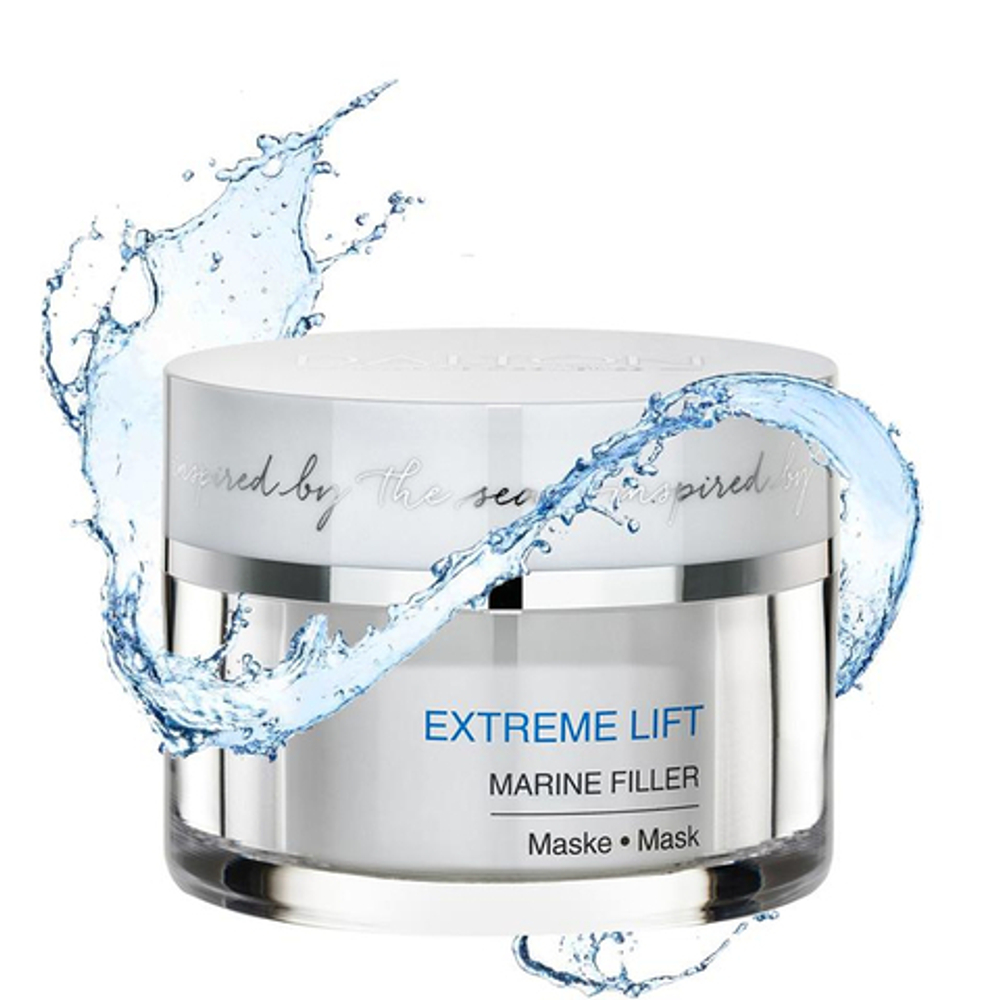 Dalton Разглаживающая лифтинг-маска - MARINE FILLER Mask, 50 мл