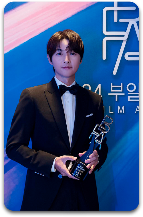 Карта #1946 / Song Joongki