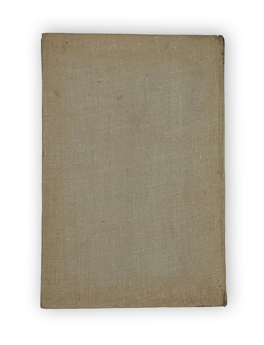 Лопатин П. Москва. Очерк из истории великого города. М. ОГИЗ, 1939 г.