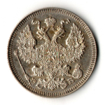 20 копеек 1909 год - СПБ - ЭБ - Царская Россия - Николай II - штемпельный блеск