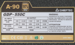 Блок питания ATX Chieftec GDP-550C