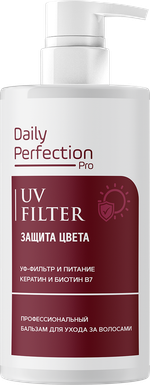 Daily Perfection Защита цвета окрашенных волос бальзам 350 мл