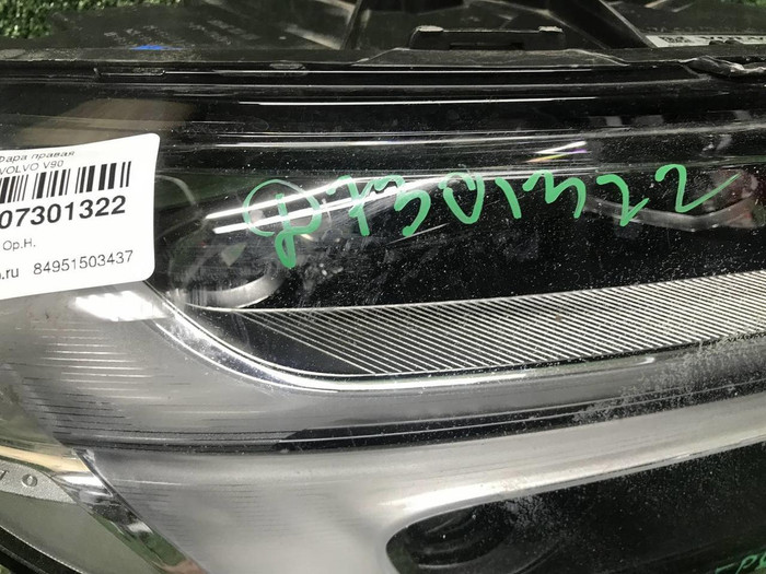 Фара правая Volvo V90 2 (2016-2020) Full LED