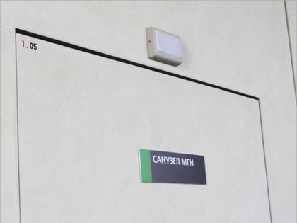 Лампа индикаторная АЛИ-3П ЛНГС.263050.300.350-03