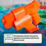 Электрическая бамперная лодка «Радуга» на часовом механизме, с водным пистолетом