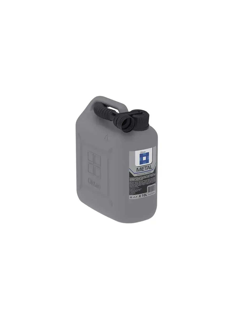 Канистра для ГСМ серая, 10 л (A1-01-12)