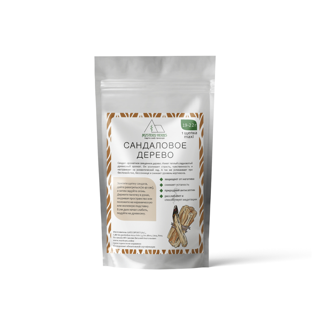 Сандаловое дерево Mystery Herbs Sandal wood maxi 19-22 г 1 щепка макси