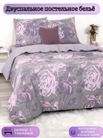 Постельное белье 1 5 спальное, постельное белье детское, постельное белье 1 5 спальное для мальчика, поплин, 100% хлопок, наволочки 70х70