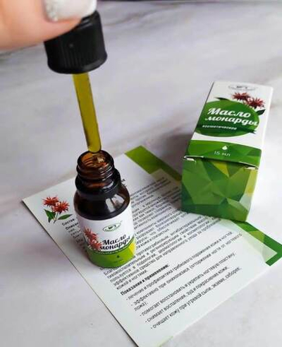 Родник Здоровья Масло монарды с пипеткой 15мл