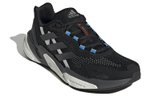 Кроссовки Adidas X9000L3