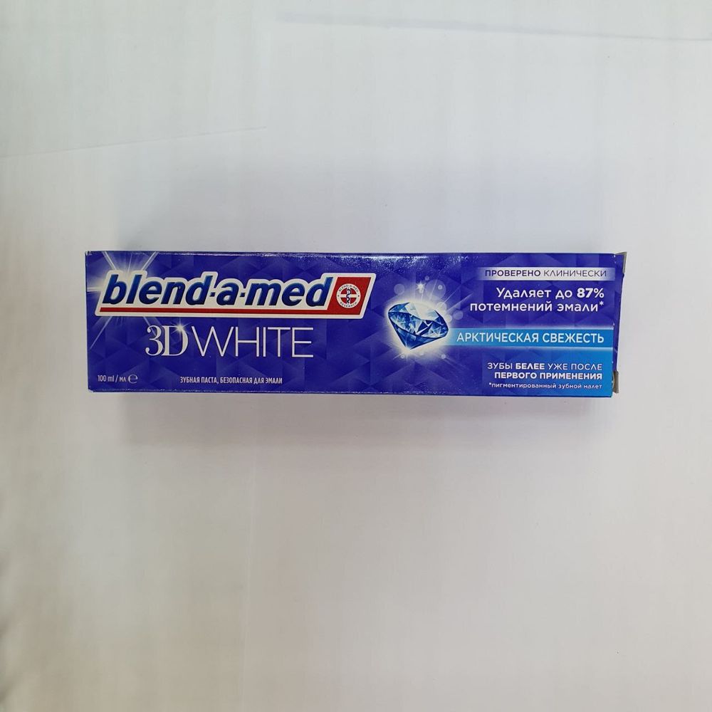 Паста зубная Бленд-а-мед 3D White арктическая свежесть 100мл