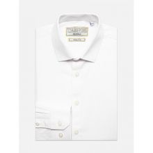Белая приталенная рубашка с выработкой TSAREVICH