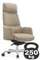 Кресло Lavoro A2411-1 Светло-бежевый
