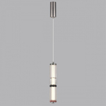Подвесной светильник Odeon Light COLLIER 5456/12L
