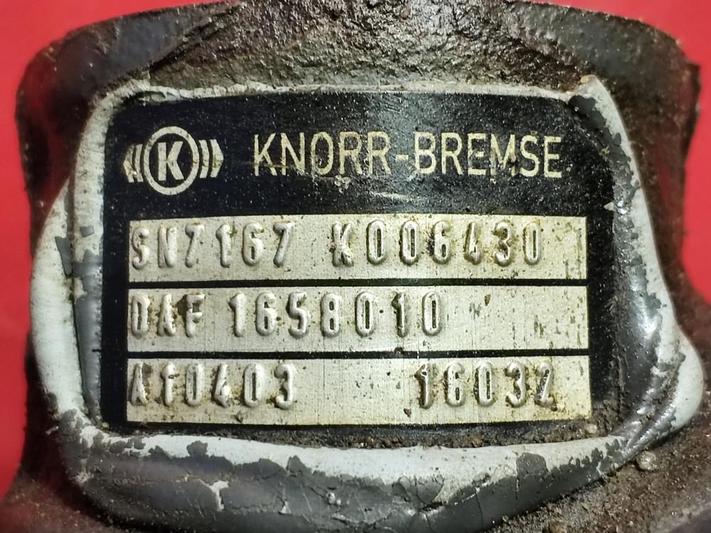 Суппорт тормозной