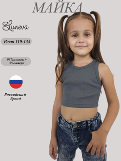 62-01-10 Майка(борцовка)для девочки