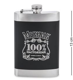 GT-123 Подарочный н-р фляжка с аксессуарами 280 мл