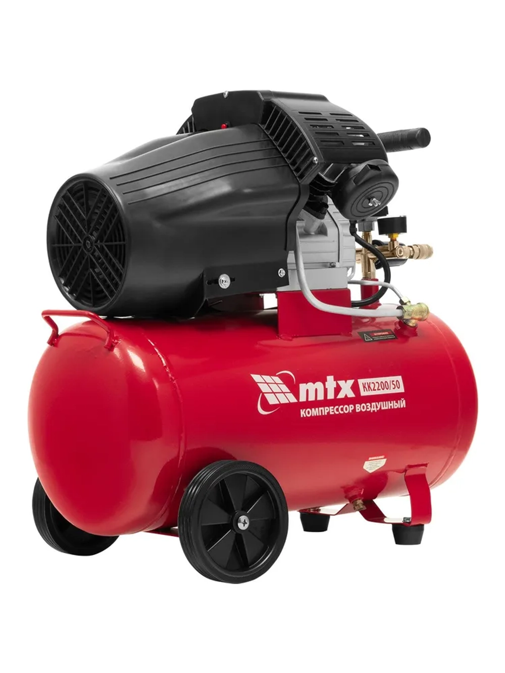 Компрессор воздушный MTX КК-2200/50