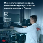 Ноутбук IRU Tactio 15ALG Core i5 12600H 16Gb SSD512Gb Intel Iris Xe graphics 15.6" IPS FHD (1920x1080) без ОС black WiFi BT Cam 4500mAh (2126364)