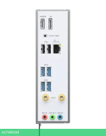Материнская плата Maxsun MS-eSport B860M GANK WIFI