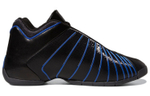 Кроссовки Adidas T Mac 3 Restomod