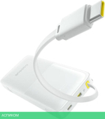 Портативное зарядное устройство Baseus Bipow 2 Moon White (P10077101213-00)