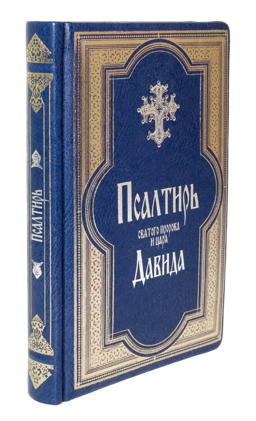 IMG_9019-PhotoRoom.png-PhotoRoom