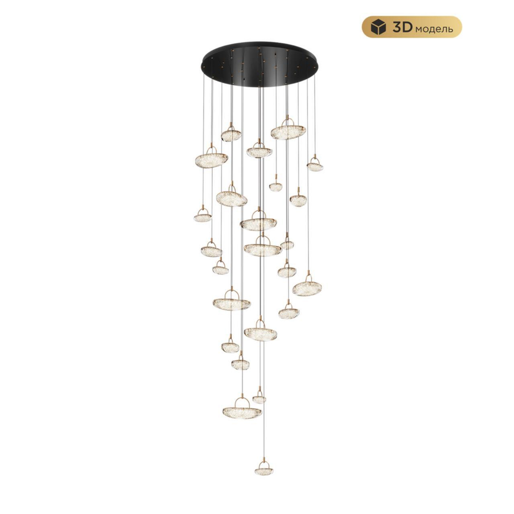 Подвесной светодиодный светильник Modestyle MS.2326.25 BK