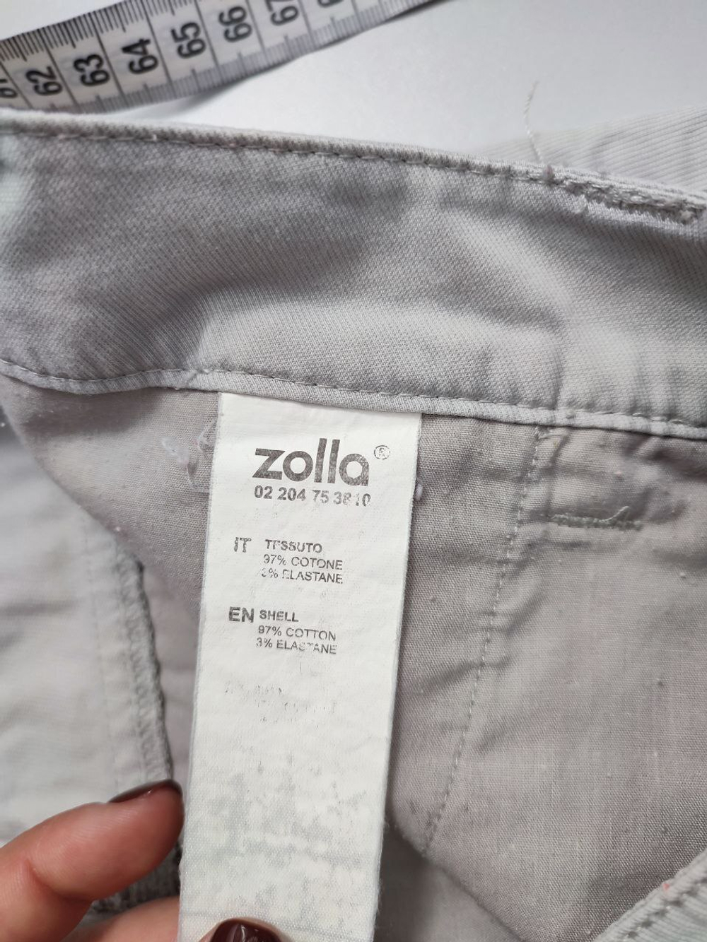 Шорты Zolla практичные 46 размер