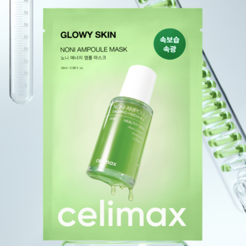 Celimax Маска тканевая ампульная с экстрактом нони - The real noni energy ampoule mask, 29мл