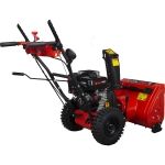 A-iPower AS567F снегоуборщик бензиновый 7 л.с, ковш 56 см, выброс 12 м, 5 вперед/2 назад 41206