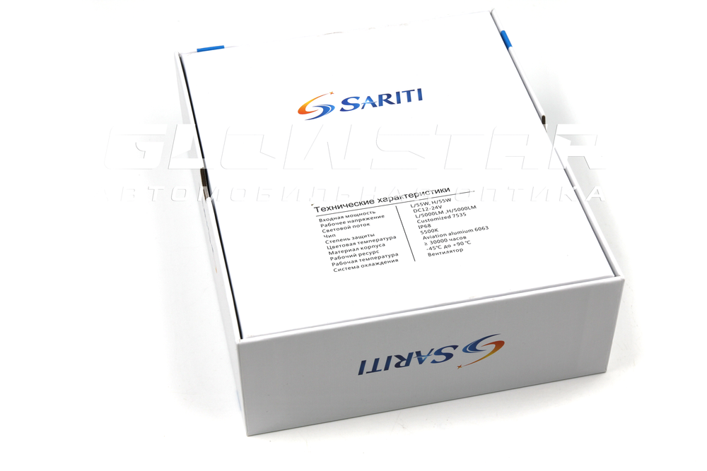 Светодиодные лампы H7 Sariti Y2 с вентилятором, 5500K, 12V 55W (комплект, 2шт)