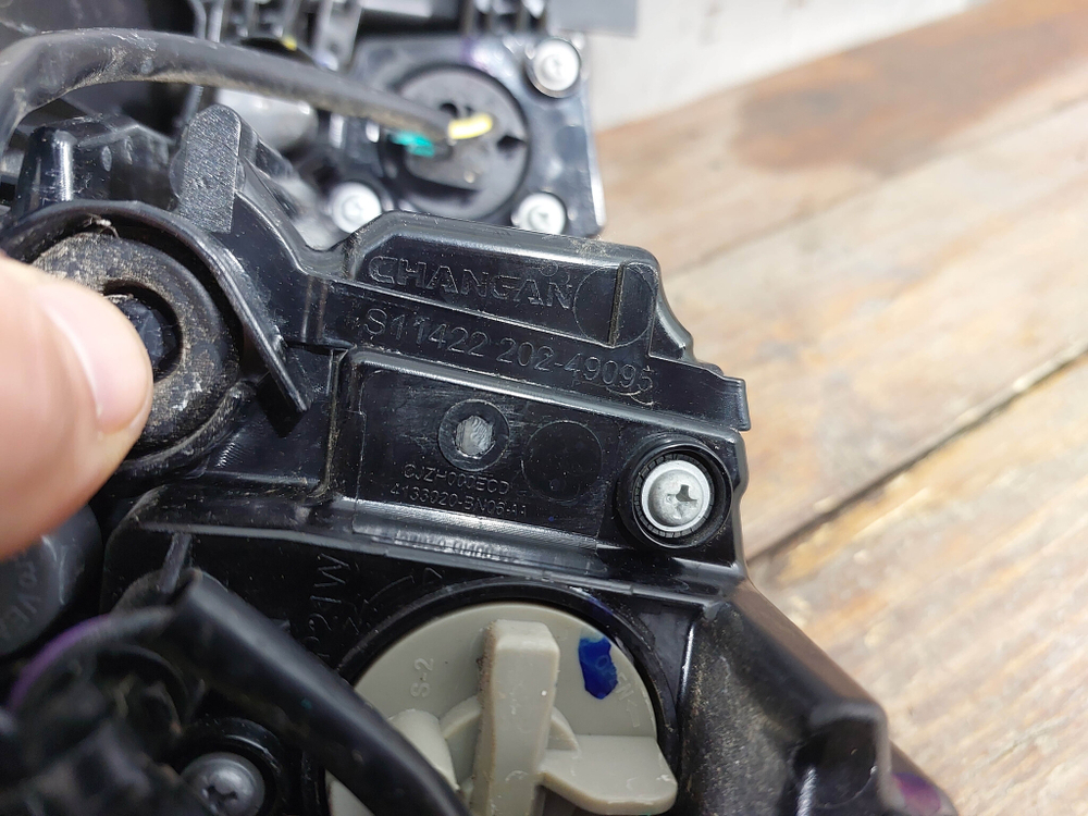 Фонарь задний правый Changan Eado Plus 20-нв Б/У Оригинал 4133020BN06