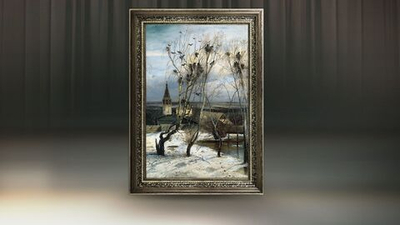Рама прямоугольная / Фоджи 2146 х 1546 мм