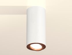 Ambrella Комплект накладного поворотного светильника Techno XS7442005