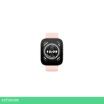 Умные часы Amazfit BIP 5 розовый (A2215)