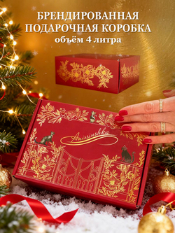 Набор для творчества, эпоксидная смола.