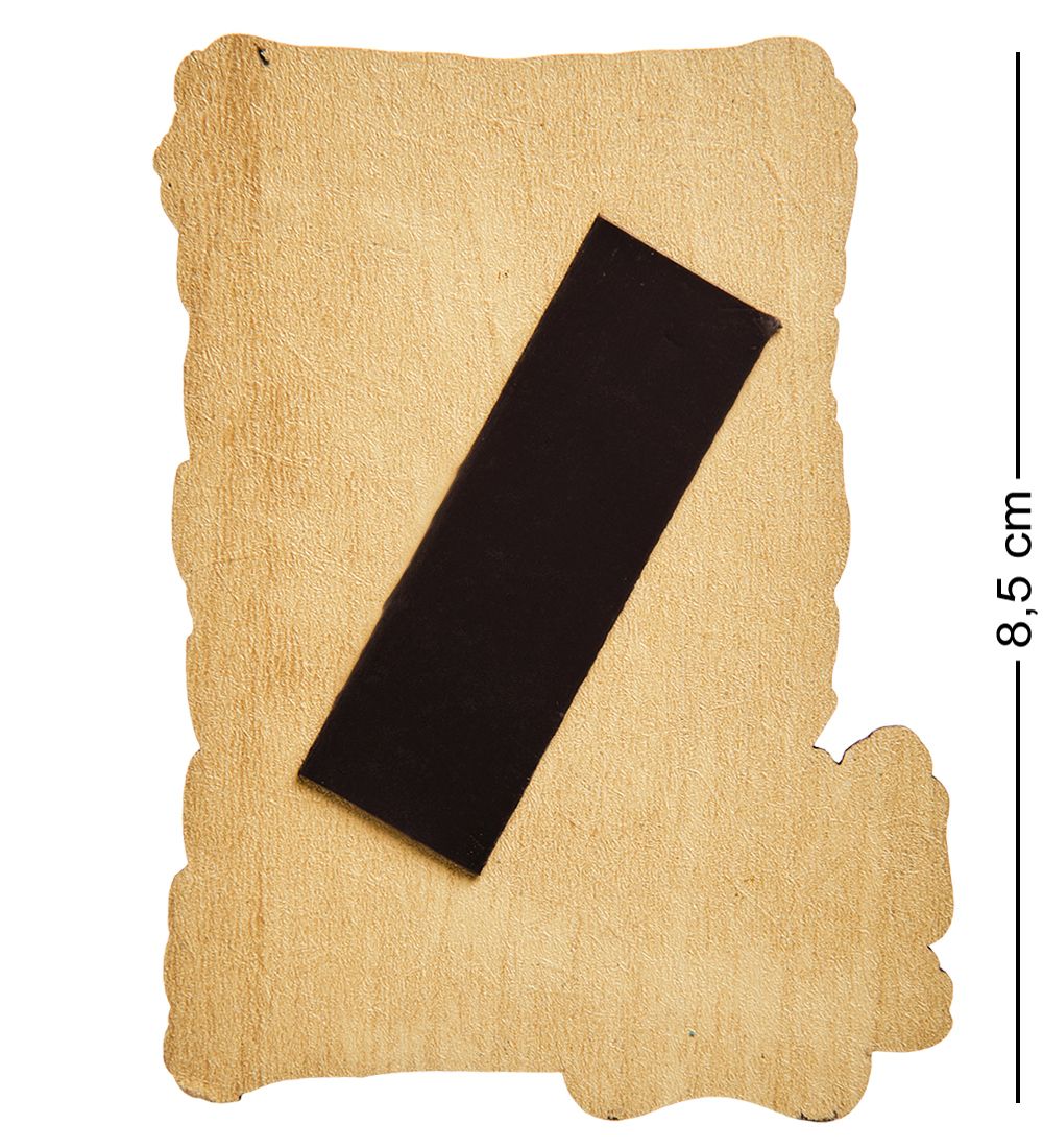 МТ- 006/23-A Магнит «Новосибирск»