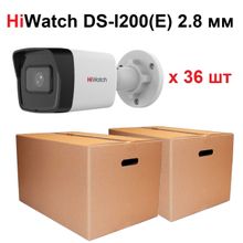 Две коробки (36 шт.) камер HiWatch DS-I200(E) (2.8 мм)