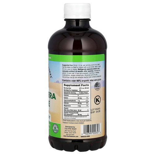 Lily of the Desert, Сок алоэ вера, внутренняя часть листьев, 32 жидких унции (946 мл)