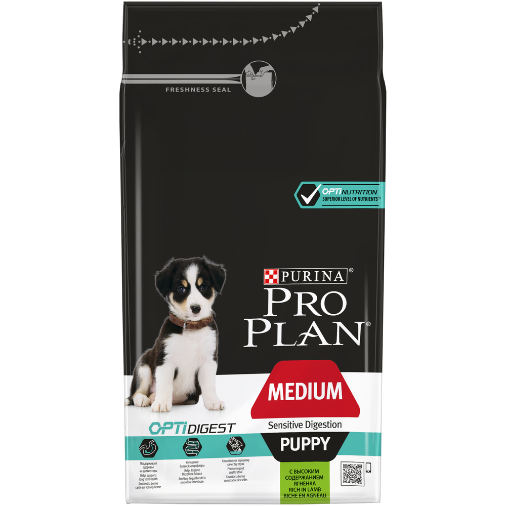 ProPlan Сухой корм для щенков средних пород с чувствительным пищеварением с Ягненком