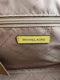 Сумка Michael Kors