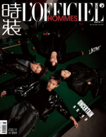 (ПРЕДЗАКАЗ) публикация L'OFFICIEL HOMMES (CHINA) - 2026.05 LNGSHOT E Type