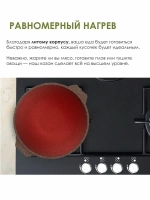 Казан для плова "Мечта" Гранит с крышкой от 4 л до 10 л