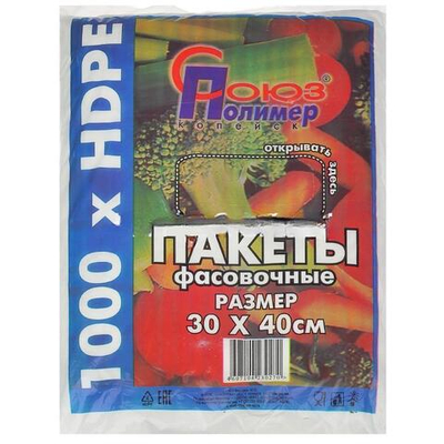 Пакет фасовочный ПНД 30х40 1000 шт. СоюзПолимер (1/5 т.шт.)