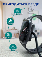 Зарядка для часов Amazfit GTS 4 mini GTR mini GTS 2 2e 2 mini GTR 2 2e